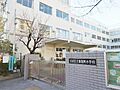 文京区立駕籠町...