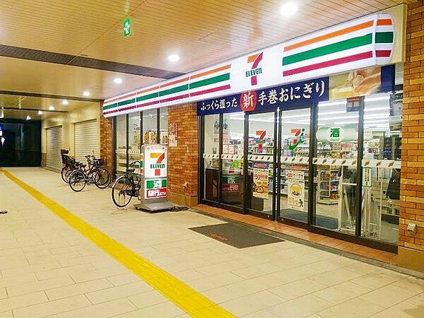 セブンイレブン千住大橋駅店 徒歩7分。 520m