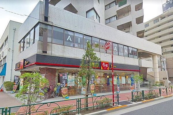 あい・あい保育園西日暮里一丁目園 徒歩3分。 210m