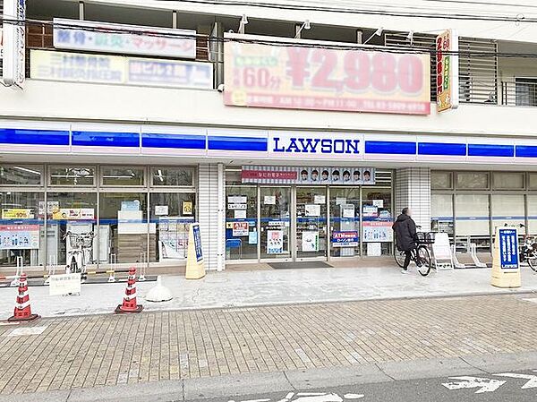 ローソン竹の塚二丁目店 徒歩5分。 400m
