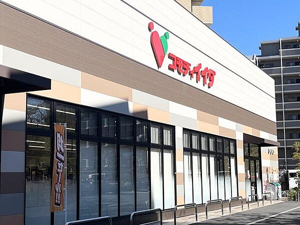 コモディイイダ 西保木間店 徒歩9分。 680m