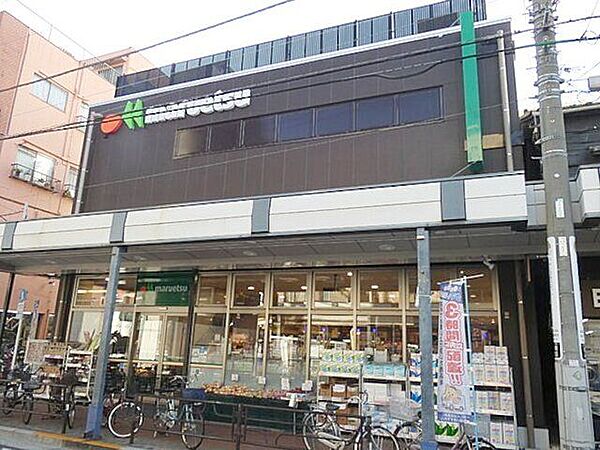 マルエツ浅草四丁目店 徒歩2分。 130m