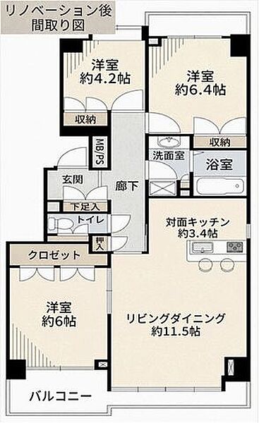 間取り：312001343208