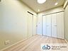 子供部屋：サービスルーム約5.3帖。お子さまのお部屋や、集中して作業をする際のお部屋など、様々な用途での使用が期待できます。