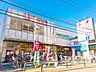 周辺：ベルクス足立綾瀬店 徒歩12分。 960m
