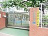周辺：台東区立坂本保育園 徒歩3分。 220m