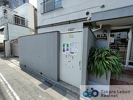 ゴミ庫