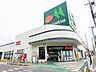 周辺：マルエツ松原店 徒歩9分。 710m