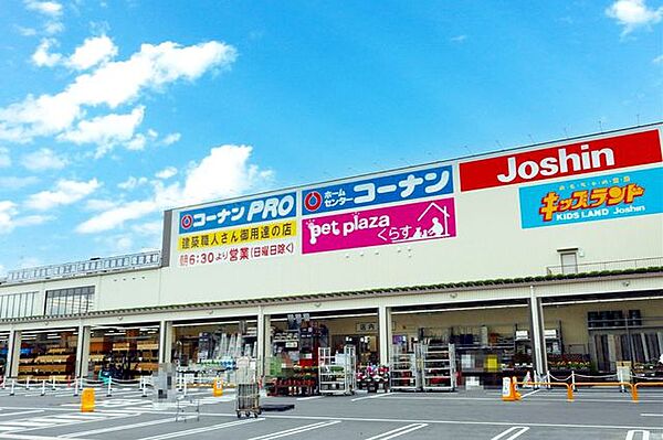 ジョーシン草加松原店 徒歩16分。 1210m