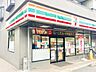 周辺：セブンイレブン北区浮間2丁目店 徒歩5分。 350m