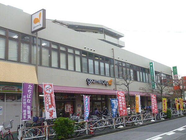 サンタウン立花 徒歩6分。 505m