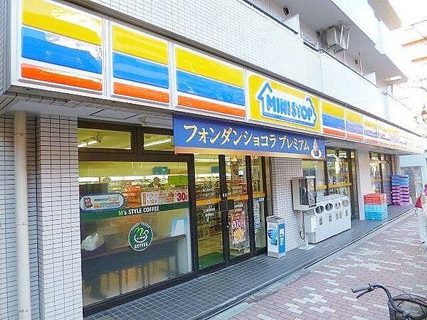 ミニストップ入谷2丁目店 徒歩2分。 160m