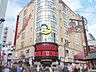 周辺：ドン・キホーテ浅草店 徒歩14分。 1080m