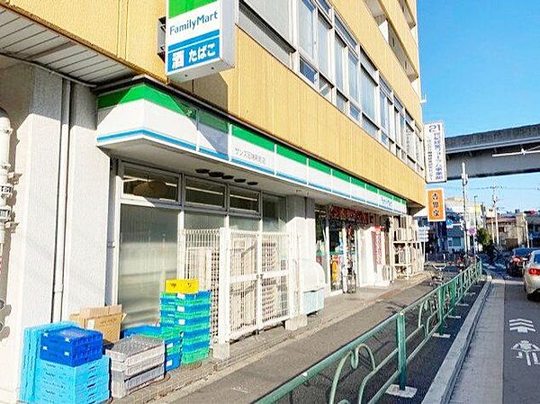 ファミリーマートサンズ田端新町店 徒歩3分。 170m