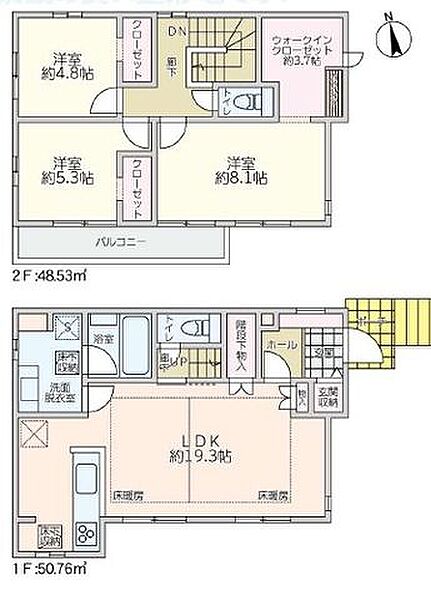 間取り：312001343191