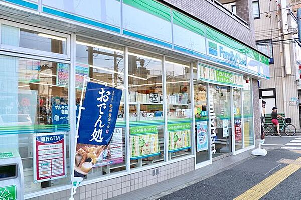 ファミリーマート上中里三丁目店 徒歩7分。 540m