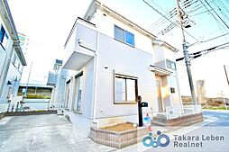 埼玉県草加市長栄１丁目