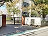 周辺：足立区立宮城小学校 徒歩26分。 2050m