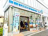 周辺：ローソン荒川西日暮里一丁目店 徒歩2分。 160m