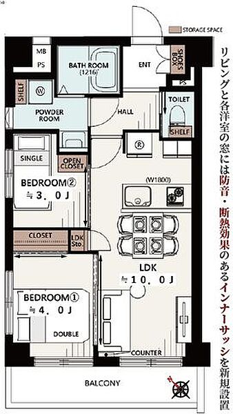 8階《南西向き》につき日当たり良好の明るいお部屋