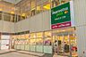 周辺：マルエツプチ東池袋駅前店 徒歩0分。 1m