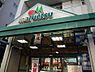 周辺：マルエツ北松戸店 徒歩3分。 230m