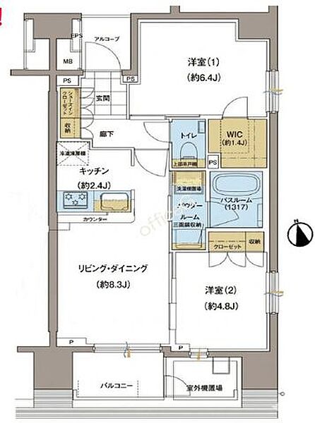 間取り：313004944093