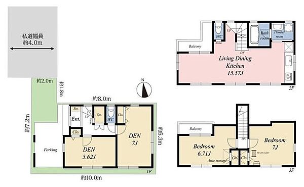 間取り：313004434899