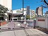 周辺：台東区立浅草中学校 徒歩28分。 2200m
