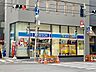 周辺：ローソン浅草観音店 徒歩2分。 100m