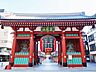 周辺：浅草寺 徒歩3分。 230m