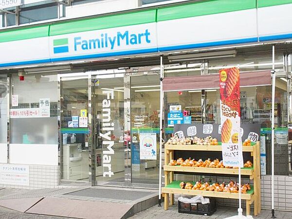 ファミリーマート三郷駅前店 徒歩5分。 340m