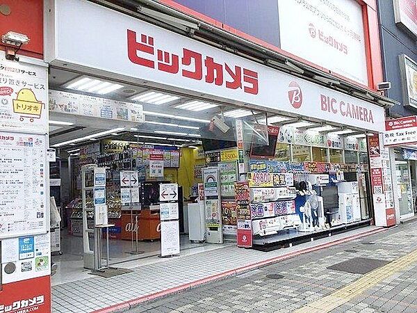 ビックカメラ池袋西口店 徒歩6分。 420m