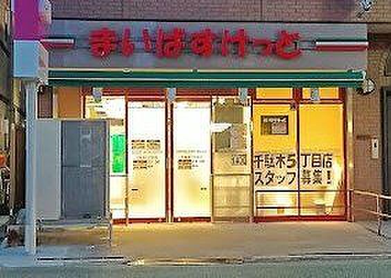 周辺を拡大表示