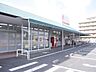 周辺：ドラッグストアセキ新善町店 徒歩9分。 720m