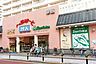 周辺：Santoku汐入店 徒歩3分。 221m