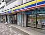 周辺：ミニストップ千早町4丁目店 徒歩4分。 290m