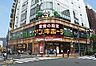 周辺：ドン・キホーテ池袋駅西口店 徒歩14分。 1060m