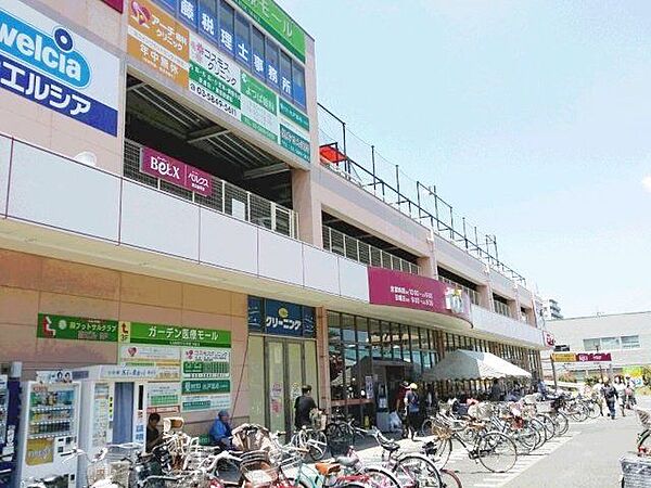 ベルクス足立加平店 徒歩5分。 370m