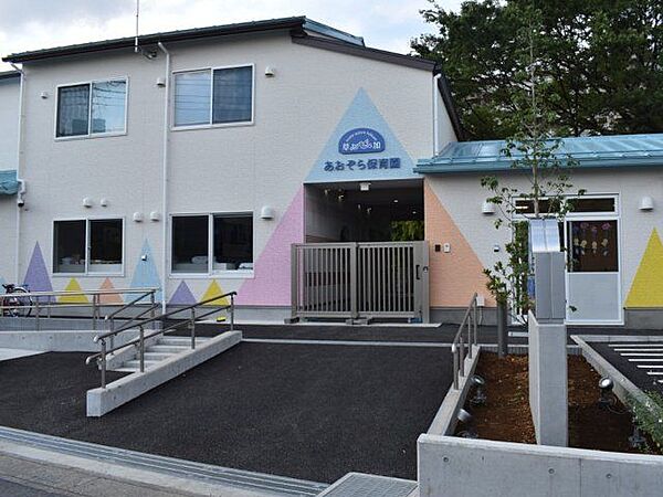 草加あおぞら保育園 徒歩6分。 470m