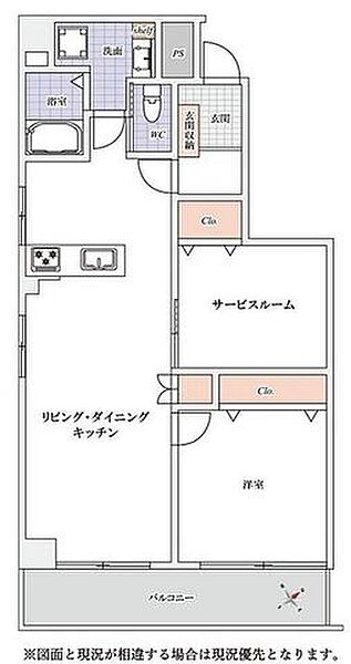 間取り：313004943808