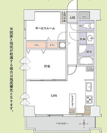 3方向角部屋で独立性の高い住戸。2026年7月末にリノベーション完了です。