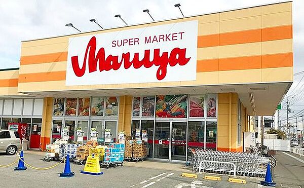 マルヤ長栄店 徒歩10分。 770m