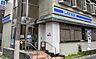 周辺：ローソン江戸川橋駅前店 徒歩4分。 290m