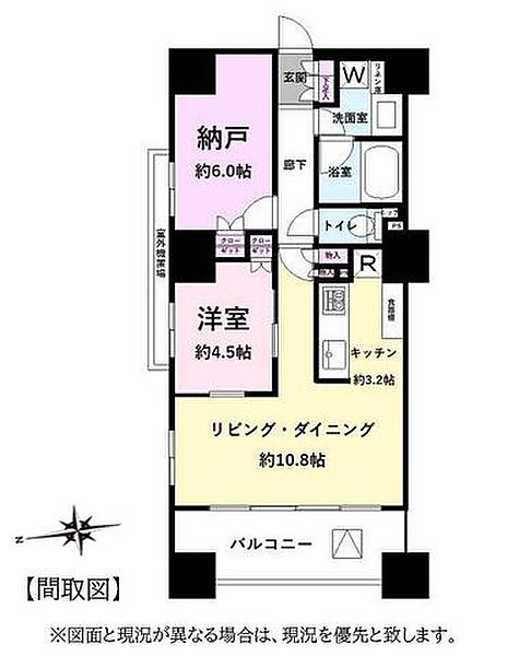 間取り：313004943501