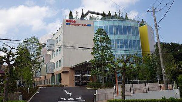 一般社団法人巨樹の会松戸リハビリテーション病院 徒歩7分。 520m