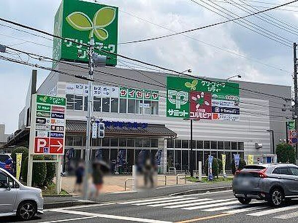 グリーンマークシティー松戸新田 徒歩21分。 1640m