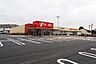 周辺：ヤオコー松戸稔台店 徒歩12分。 920m