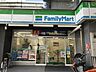 周辺：ファミリーマート江戸川橋駅西店 徒歩7分。 520m