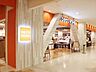 周辺：ニトリデコホームイトーヨーカドー綾瀬店 徒歩10分。 730m